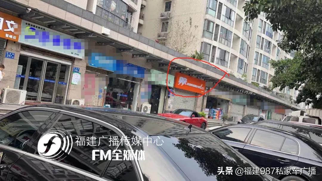 福州一健身房未开业就倒闭,福州健身房倒闭事件