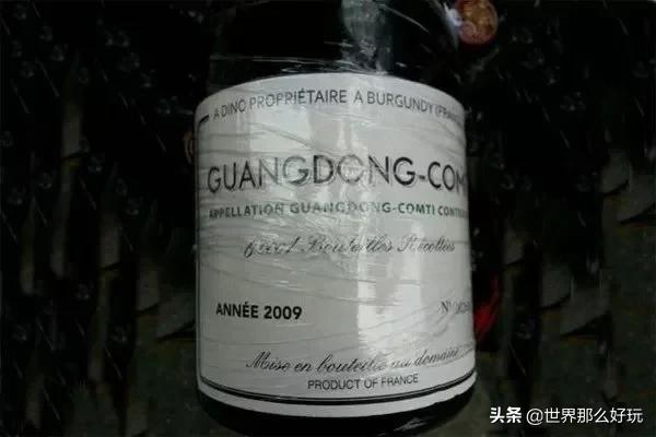 学会辨别红酒你也能成为品酒师,很多红酒都是假的只需看红酒瓶底