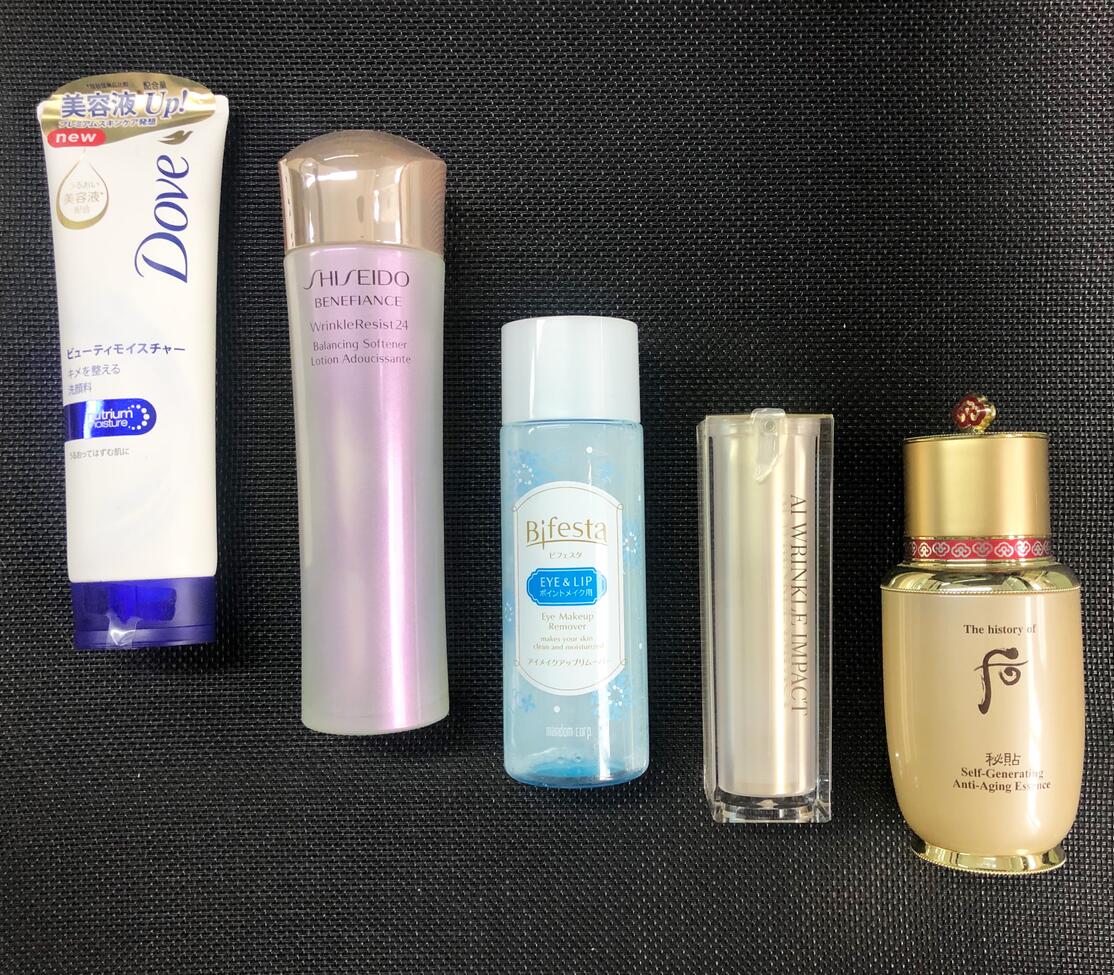 敏感肌适合用的氨基酸洗面奶,油性敏感肌适合用氨基酸洗面奶