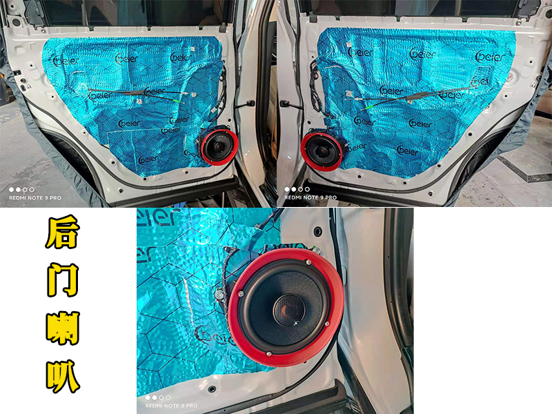 15款汉兰达音响均衡器最佳设置,2022汉兰达音响调节最佳效果