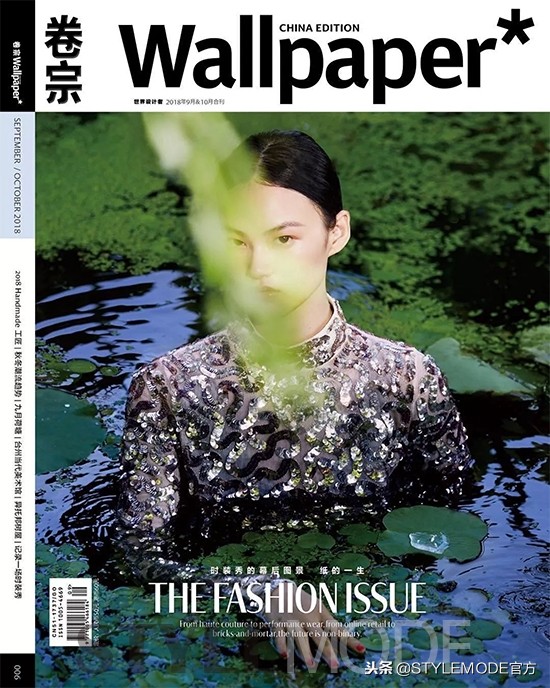 高级感是什么词性,高级感属于违规词吗