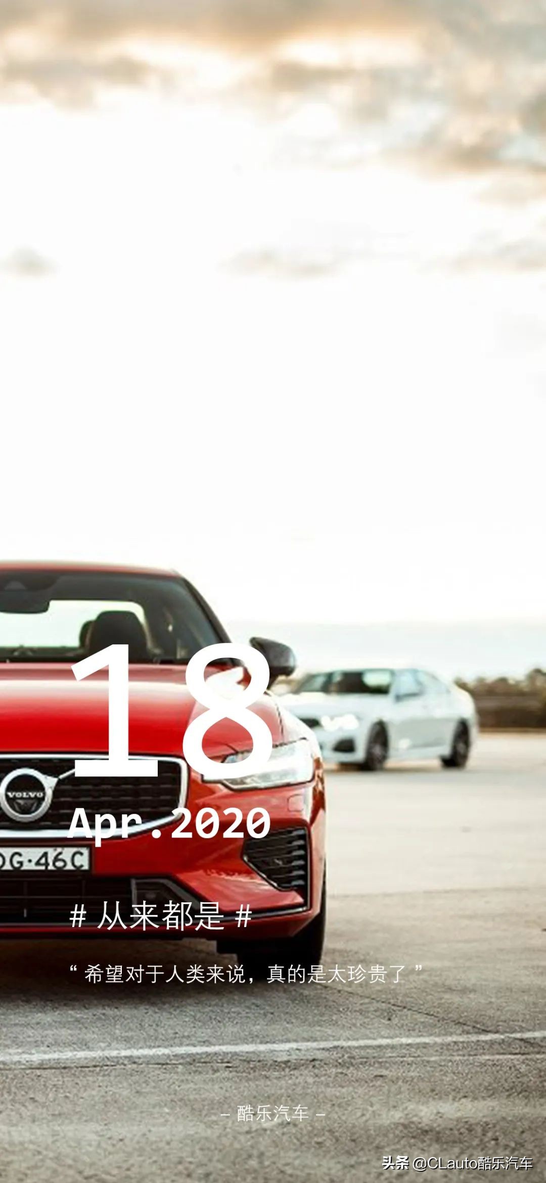 瑞典生产的沃尔沃s60,沃尔沃s60北欧出行