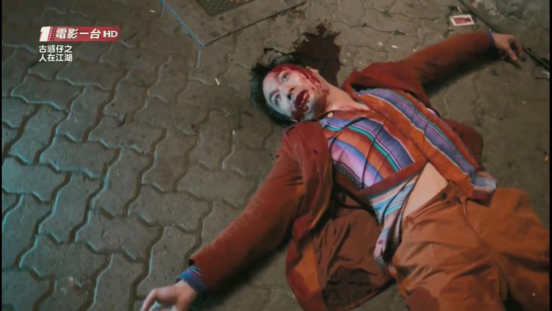 25年了，你被他们教坏了吗