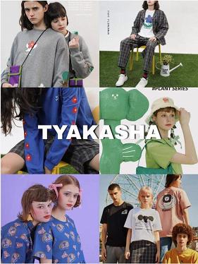 hm之前还有哪些外国商品遭下架 (hm已经在淘宝下架了吗)