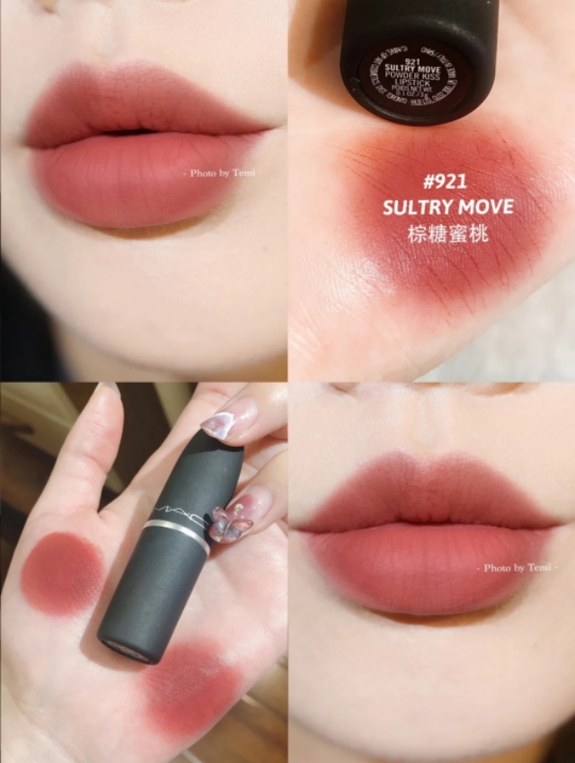 尤雾弹mac桃子色,mac尤雾弹适合春天吗