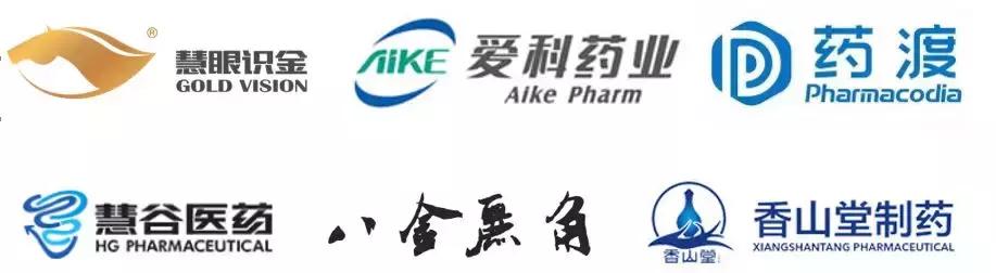 “寻找百千万佳,守护儿童健康”大型公益活动