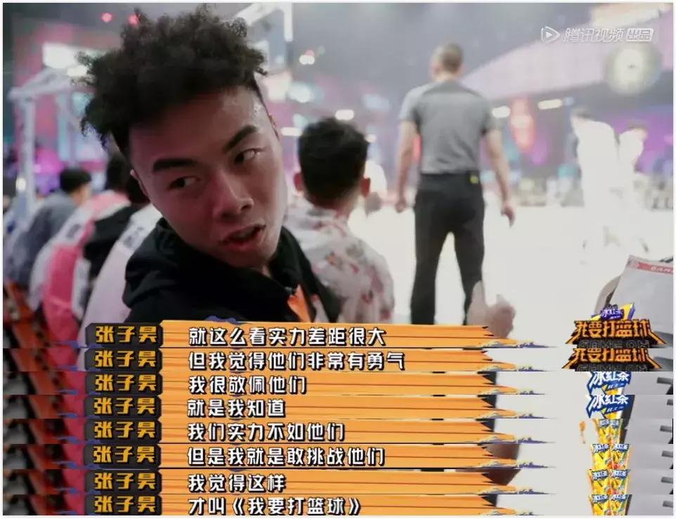 又有敢于直面虎扑的男人了?他真不怕挨骂吗……