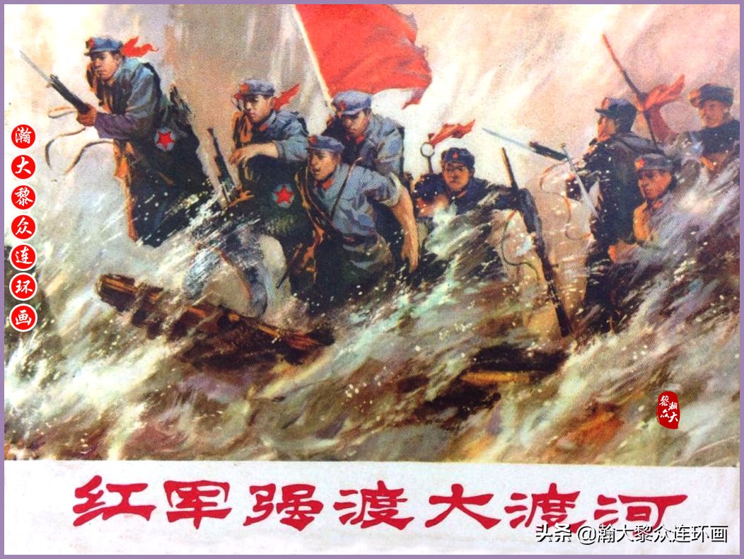 汪国新连环画100幅,汪国新连环画大全