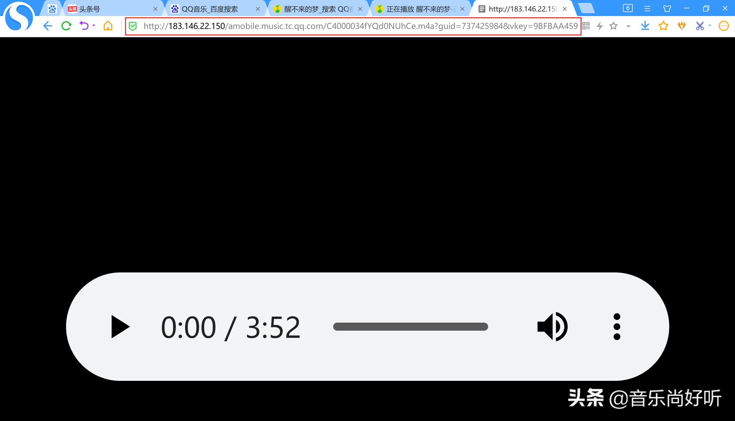 qq音乐怎么将付费音乐免费听,qq音乐绿钻可以下载付费音乐吗