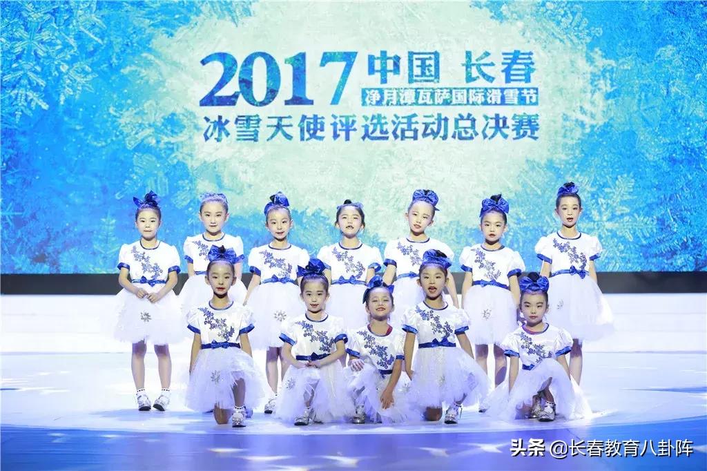 东安教师招聘岗位,东安县教师招聘2023