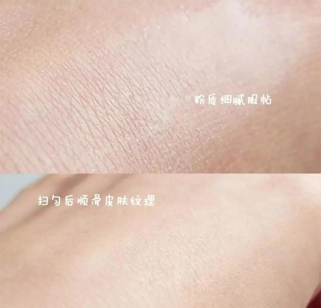 纪梵希散粉，好用到全世界女人提到定妆散粉就知道它