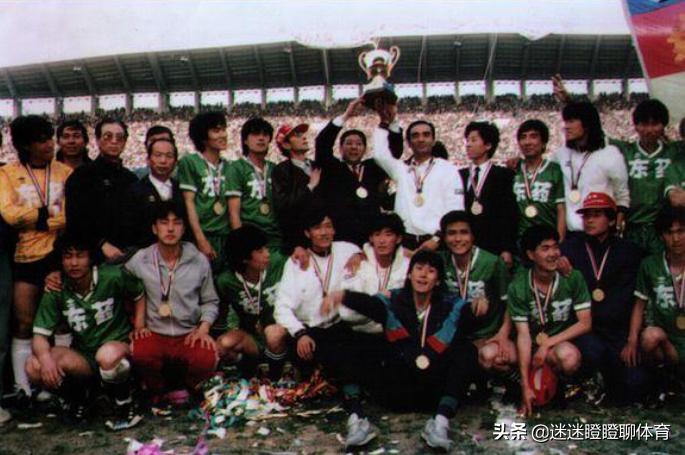 焦点｜他在或不在，他永远都在人们心里——道别十四冠王辽足