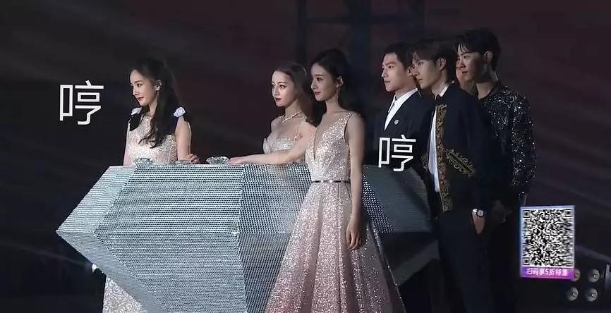 四旦双冰四杨双丽,四旦双冰为什么被骂