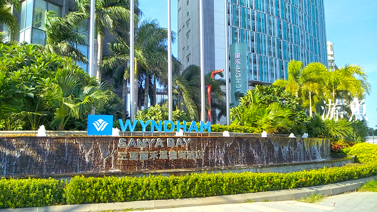 鐞嗘兂涓殑鐢熸椿涓変簹,鐞嗘兂涓殑涓変簹