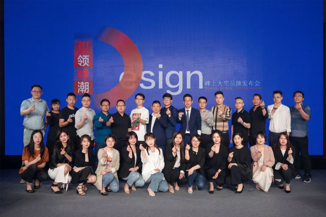 常州峰上大宅装饰工程有限公司,济南峰上大宅装饰装修公司怎么样