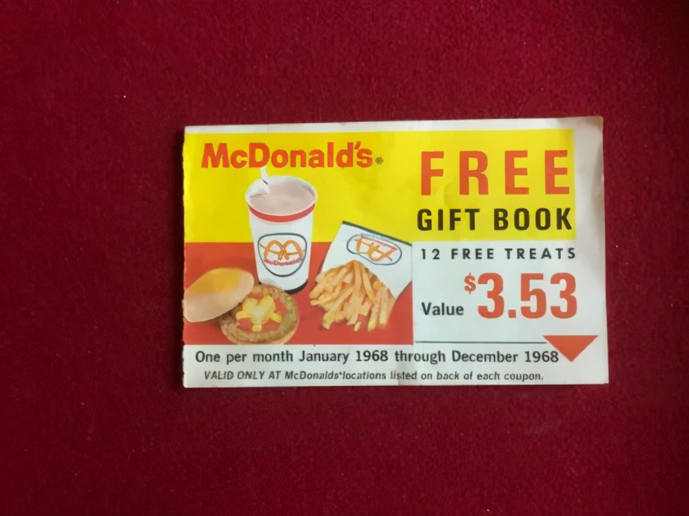 12月麦当劳肯德基优惠券,肯德基优惠券领取麦当劳