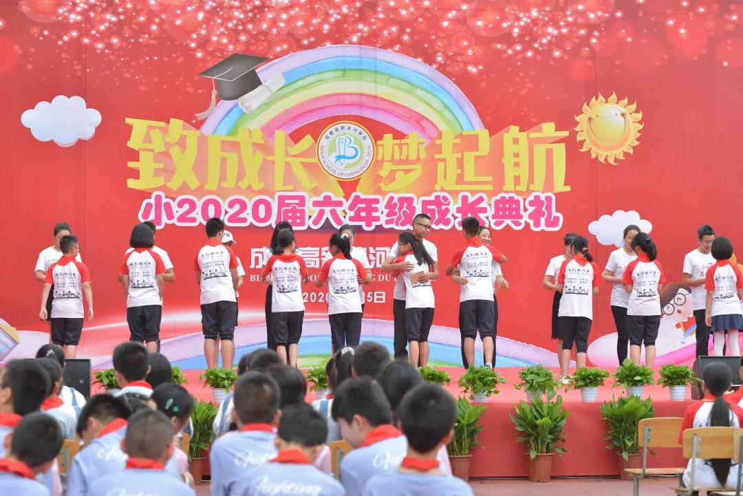 滨河学校的优点,滨河学校的体育哪个强项