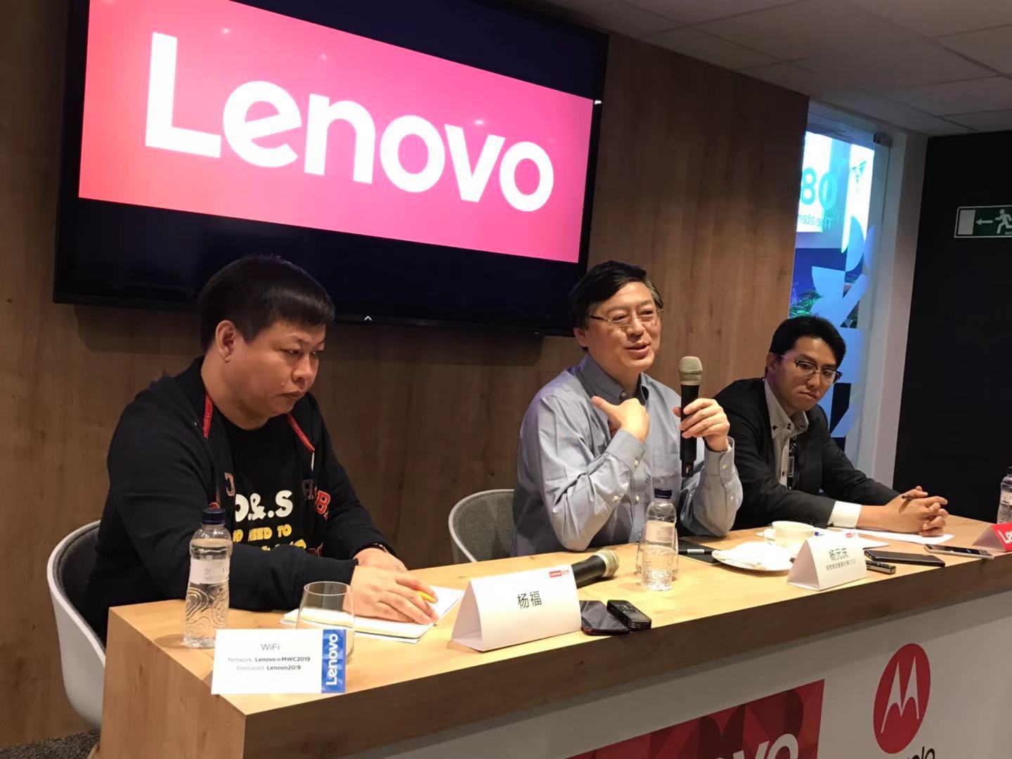 联想杨元庆5g视频,杨元庆华为