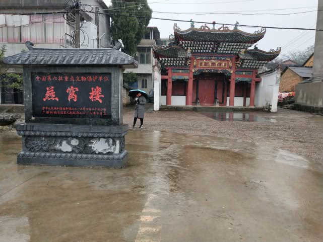 国家重点*物文**，这样的燕窝楼门楼，据说全国仅有两座