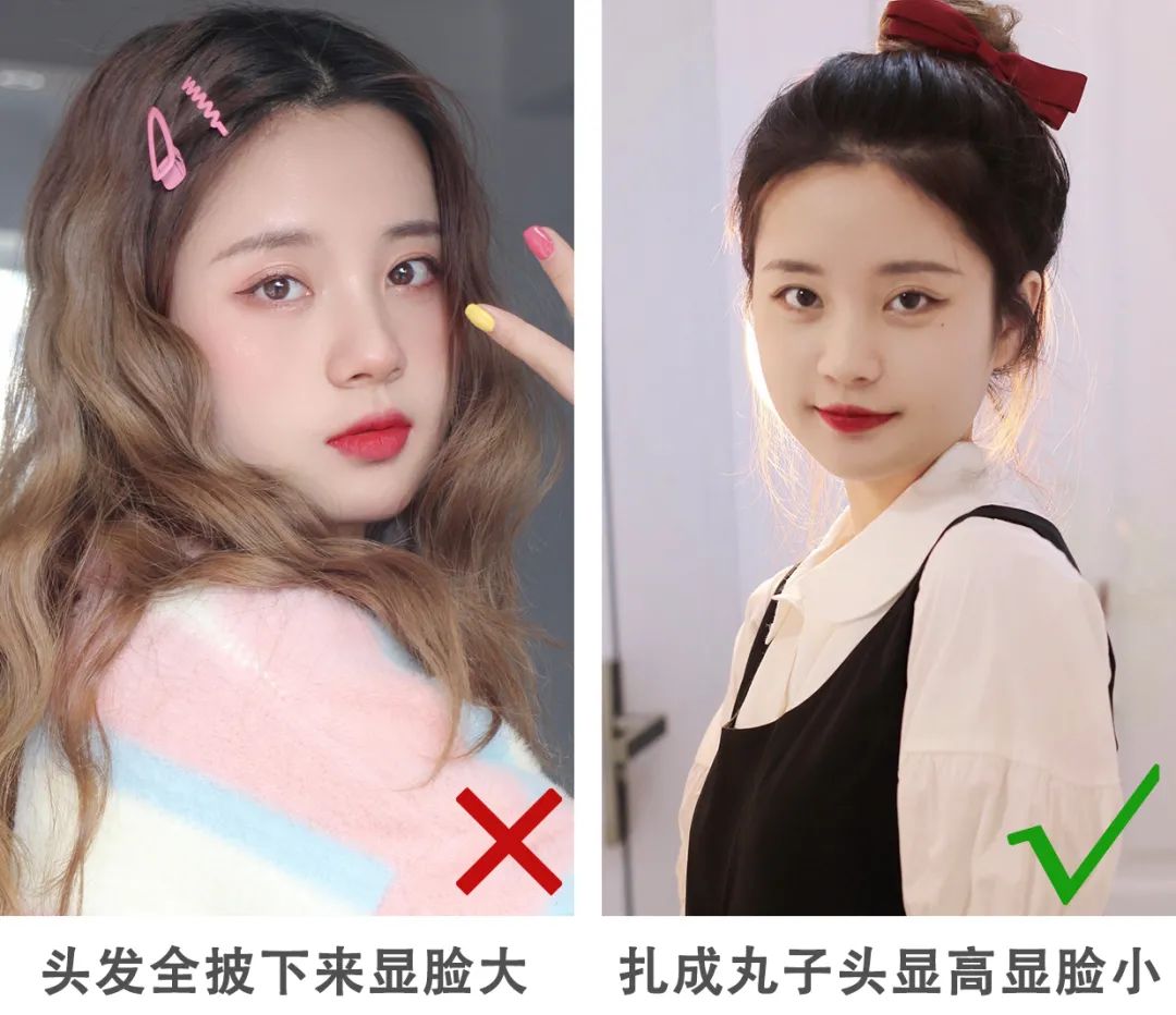 女生变美小技巧瓜子脸,脸变美小技巧瓜子脸鹅蛋脸