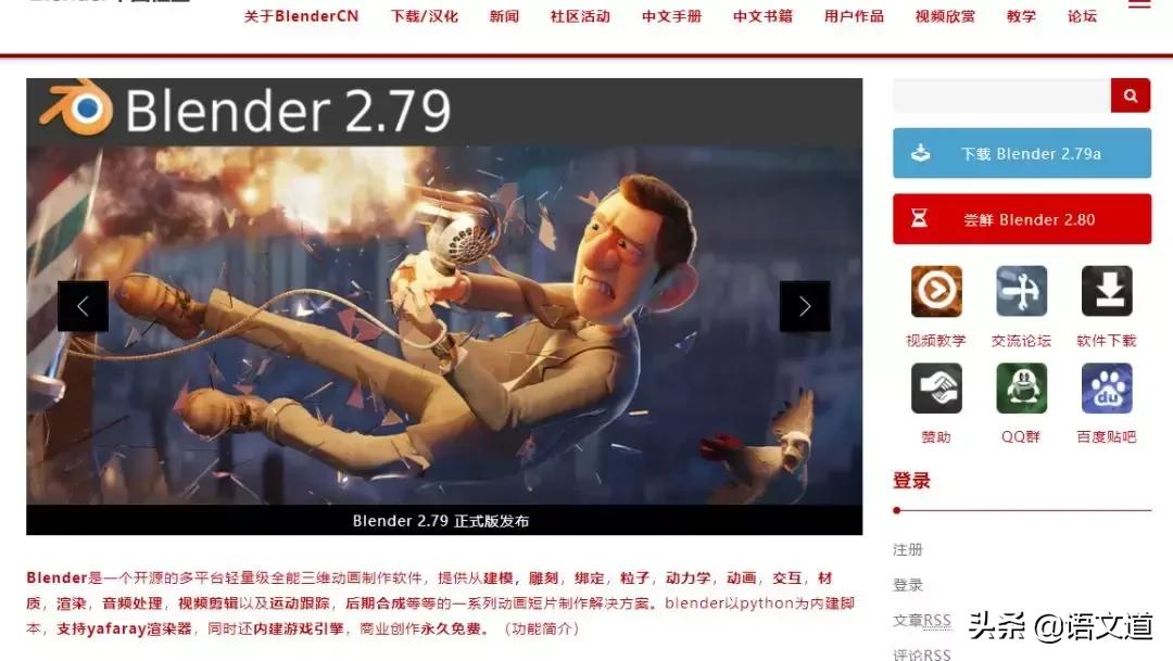 教师常用课件网站推荐,教师常用网站推荐