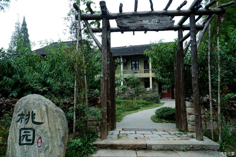 乌村值得去的地方,乌村最好的地方