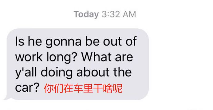 微信群发错消息尴尬撤回,微信群聊显示异常退出