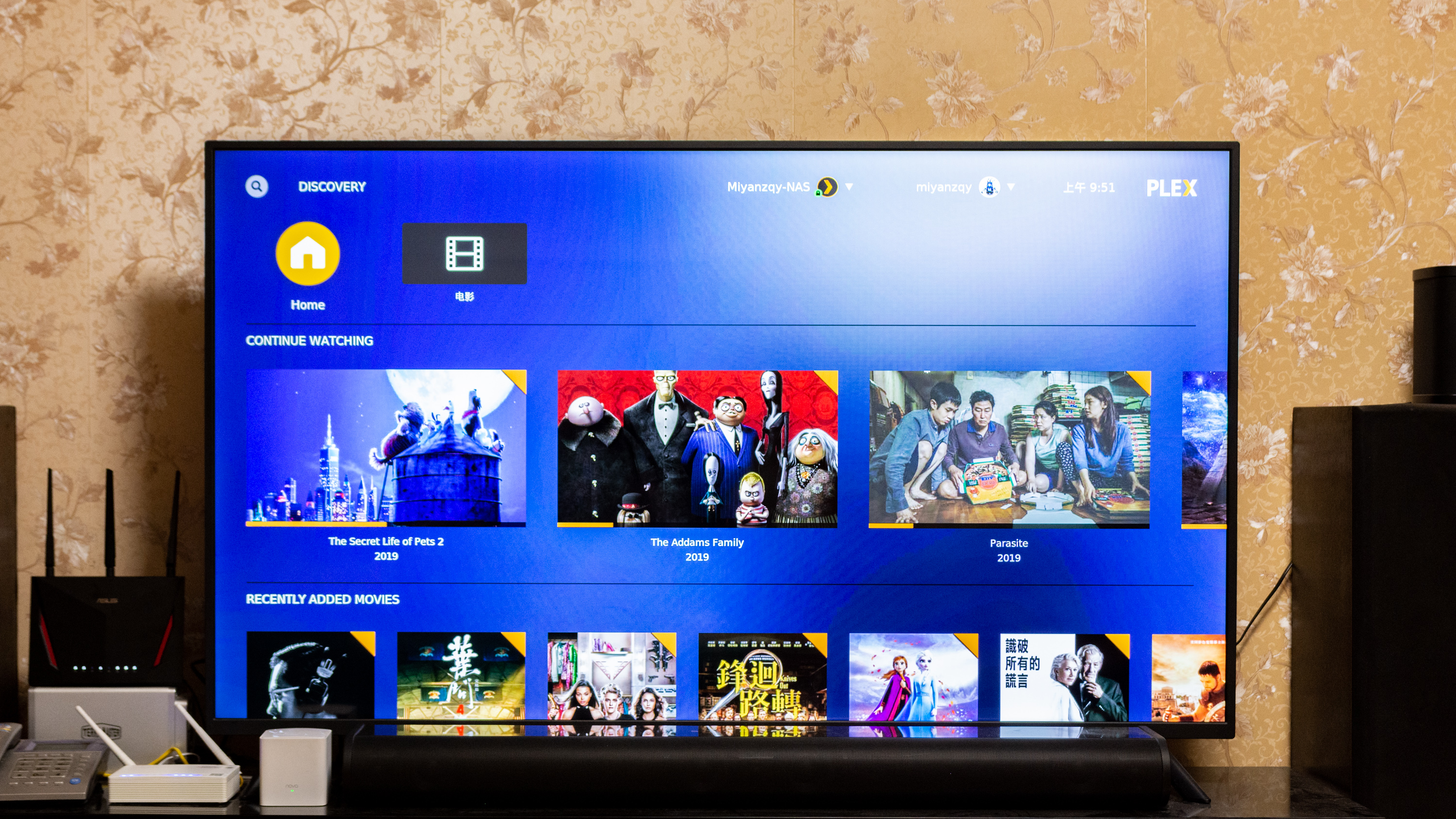 「安卓TV」家庭影音串流平台：威联通TS-251D部署KODI+PLEX