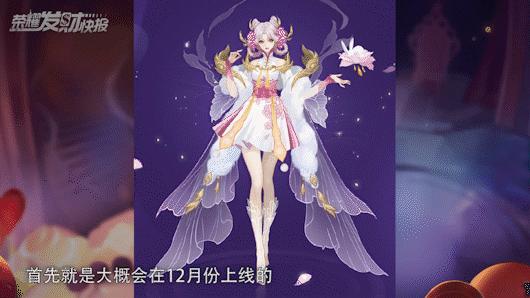 鏂扮毊鑲ゆ潵浜嗕綘鐨勯挶鍖呭噯澶囧ソ浜嗗悧,鏂扮毊鑲ょ垎鏂欎綘鐨勯挶鍖呭噯澶囧ソ浜嗗悧