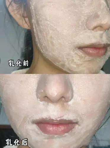 范冰冰推出面膜海葡萄真的好用吗,范冰冰的面膜大卖