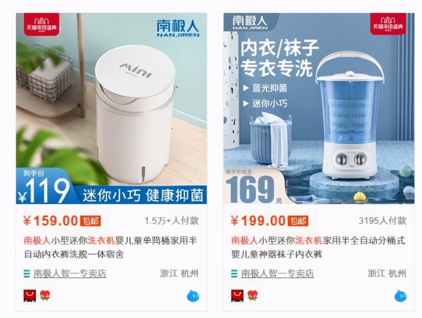 南极人抵御寒冷的方法,南极人的正确生存方法