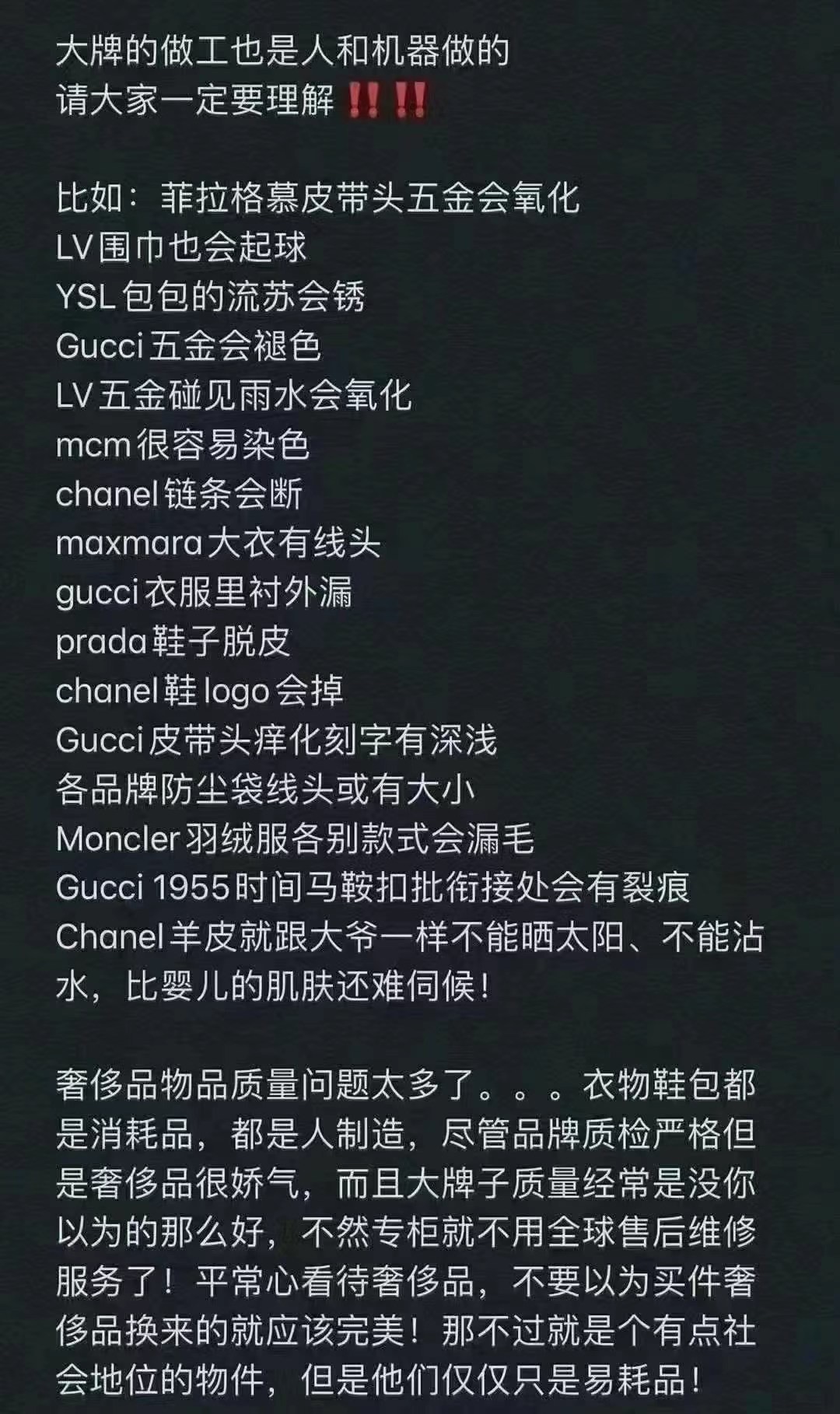 COACH皮质包,coach真皮男士包包