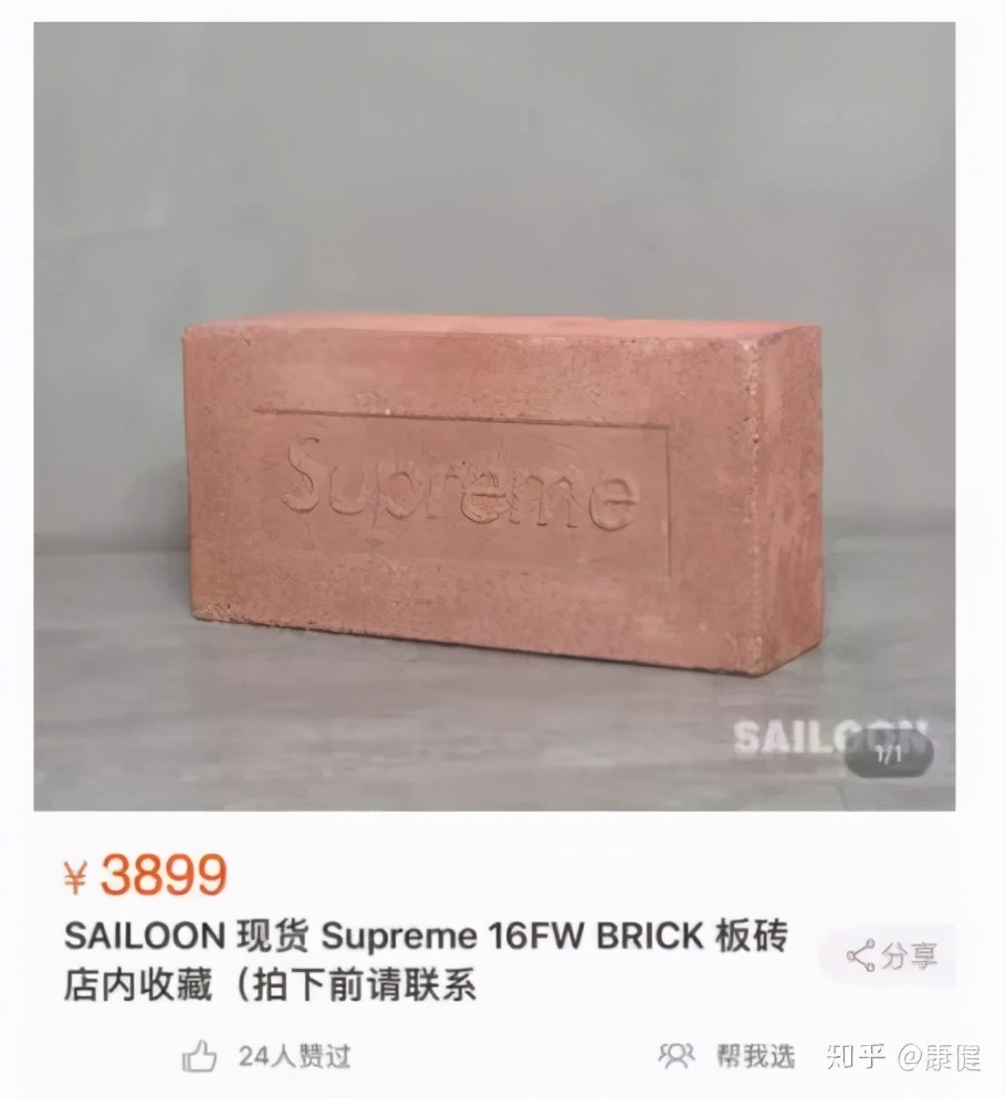 小吃如何做引流推广案例,小吃社群裂变100种引流技巧