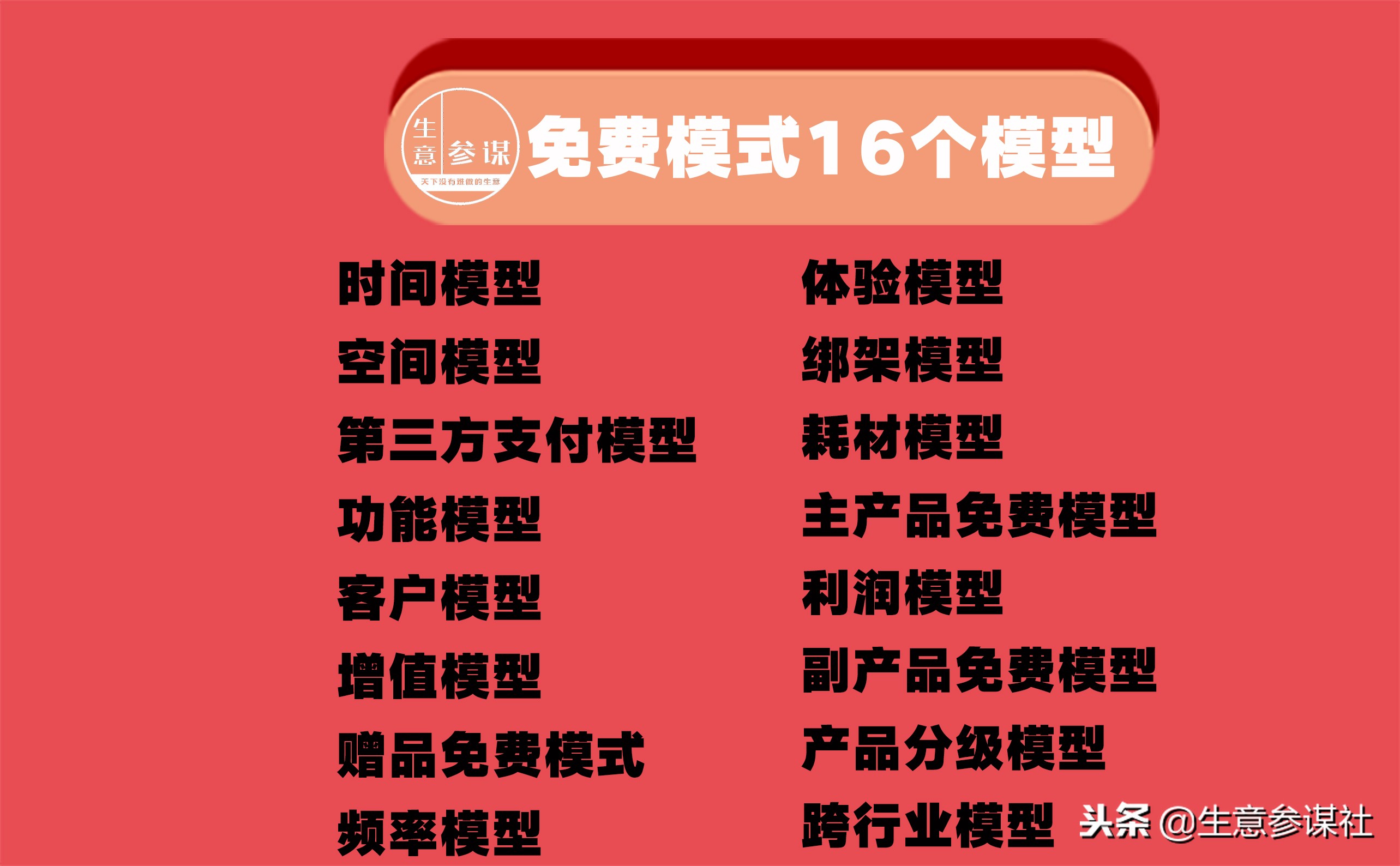 做红酒代理商需要什么条件和手续,红酒代理商如何运营