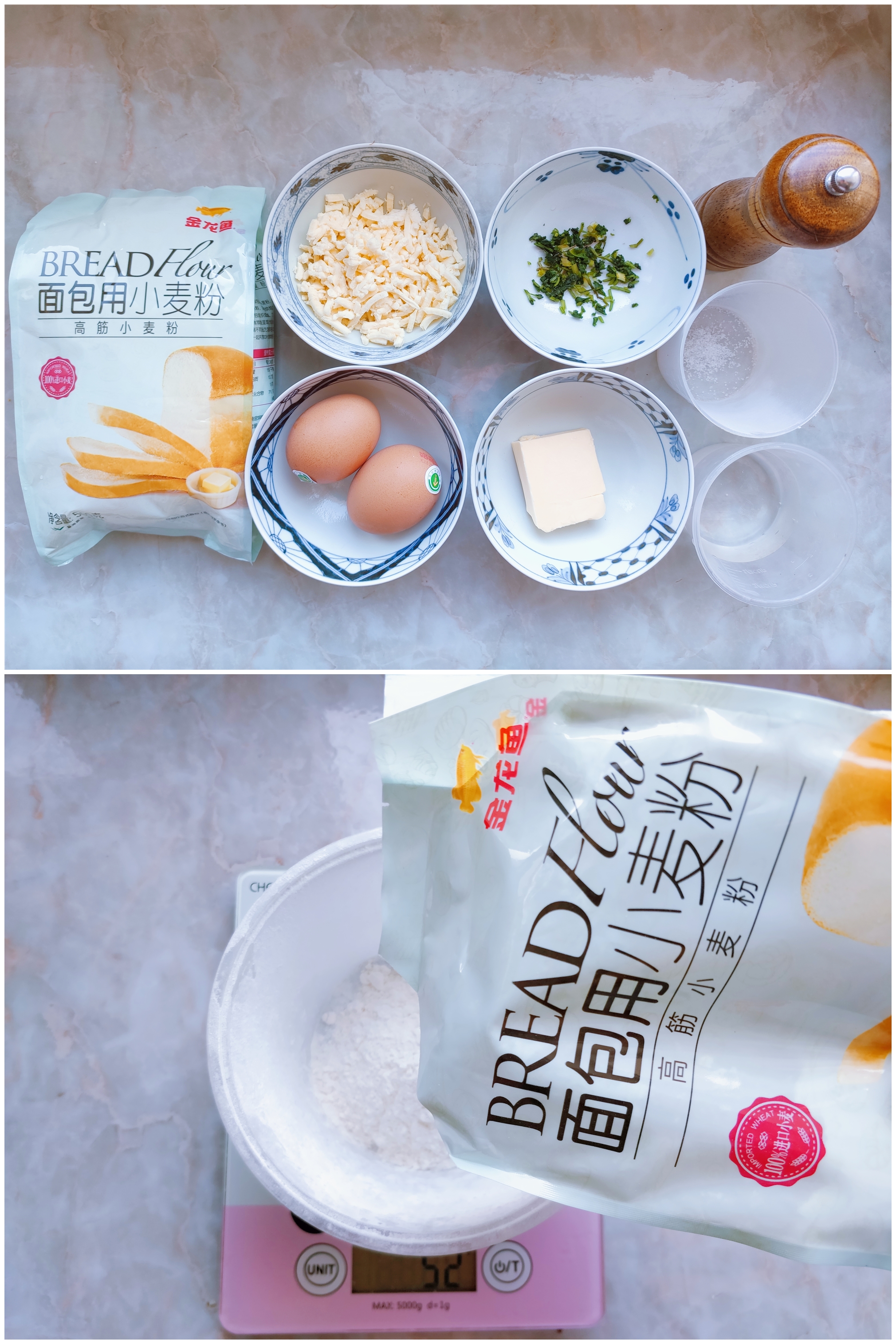 脆皮奶酪泡芙,咸奶口奶酪泡芙