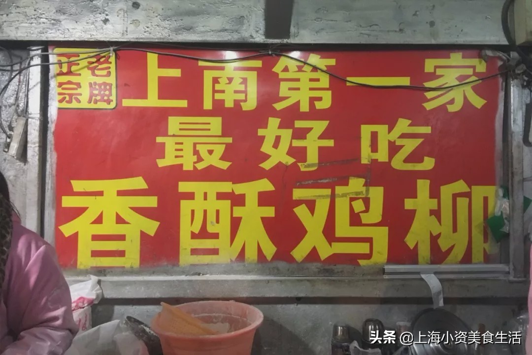 上海的消费20年前,上海人的消费习惯