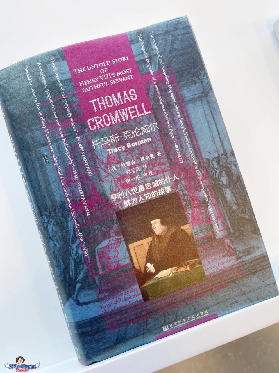 美哭了！沈阳公园里的高颜值城市书房，周末限流入馆！暴风哭泣