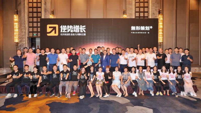 快消品峰会完整视频,2023年快消品博览会