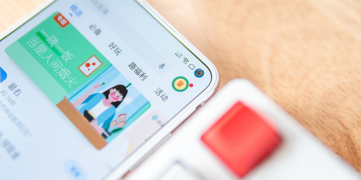 魅族17支持5g吗,魅族17会不会是5g