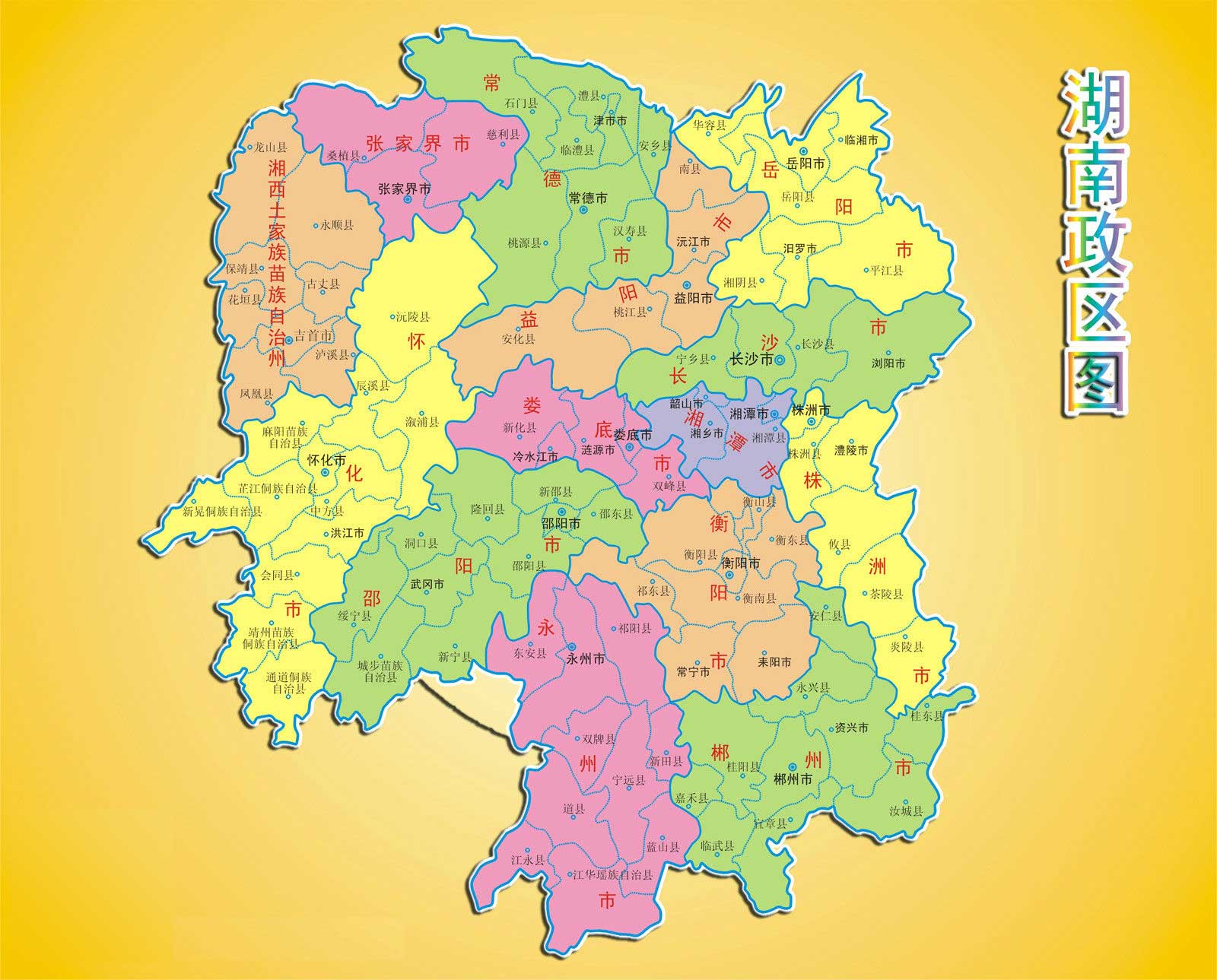 中国各省人均gdp演变图,中国各省人均gdp哪个增长最快