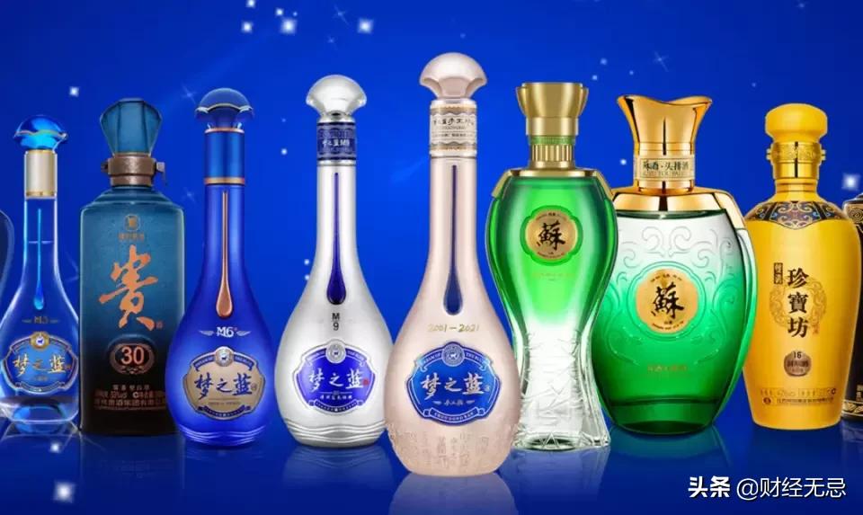 洋河升级历史,最高端的洋河