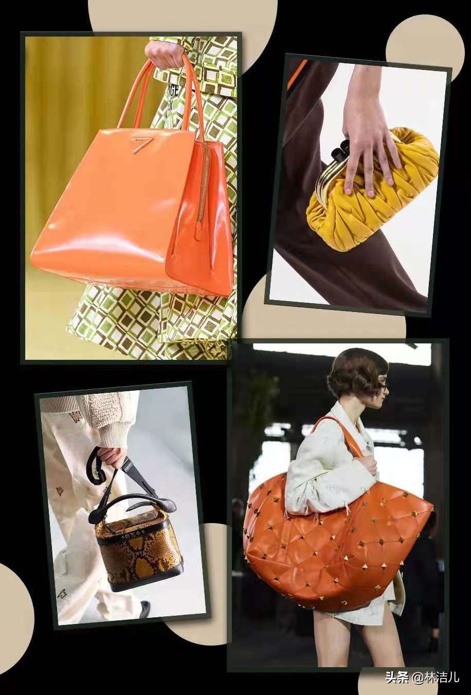 欧阳娜娜倪妮lisa,谁不喜欢香奈儿包包