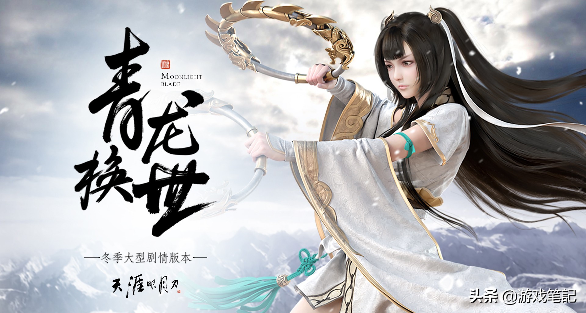 今年热门网游排行榜前十,2019年网游装备交易排行榜