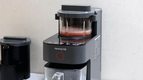 破壁豆浆机九阳k560,九阳破壁豆浆机k61g使用说明