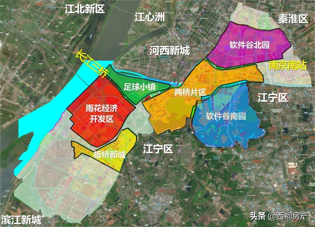 南京雨花台区2024土地招商推介会,雨花台区签约29个项目
