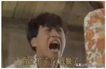 为什么老是犯困睡一天了都好困,总是犯困越睡越累原来是它的原因