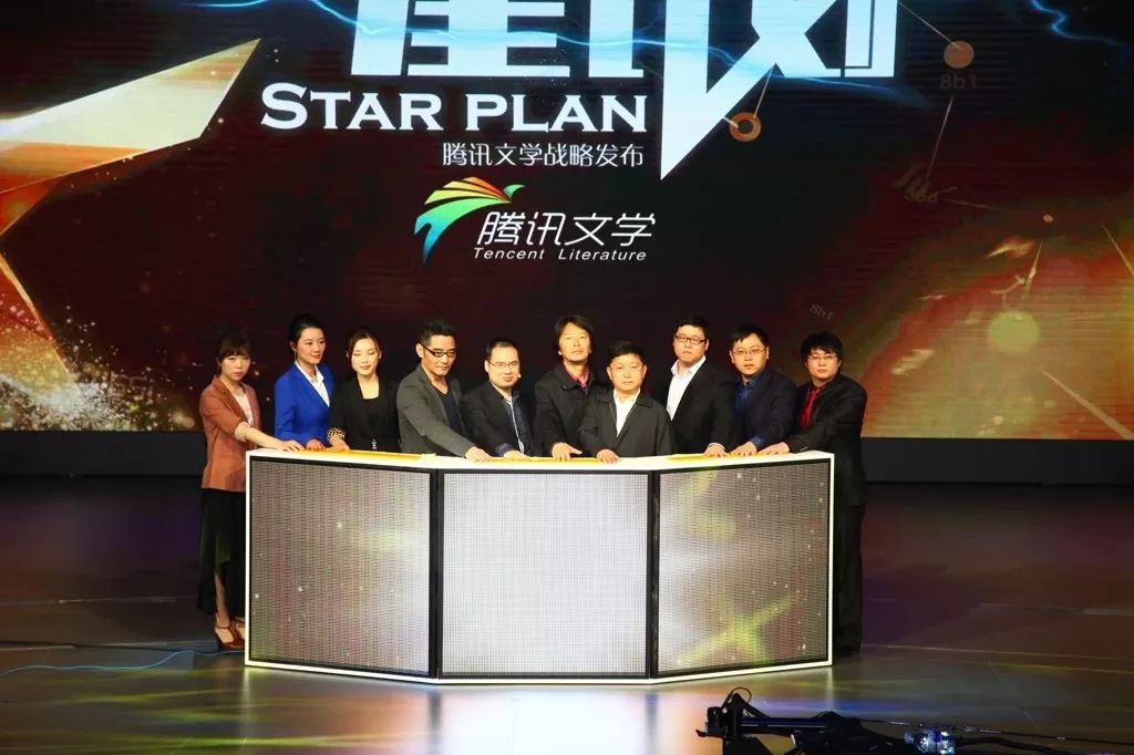 起点历史网文之王排行,网文之王玄幻小说排行