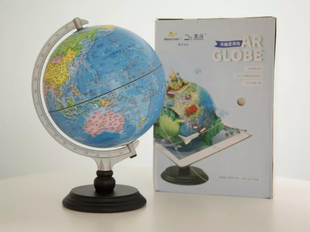 地球仪ar能看见世界各地,ar星空地球仪
