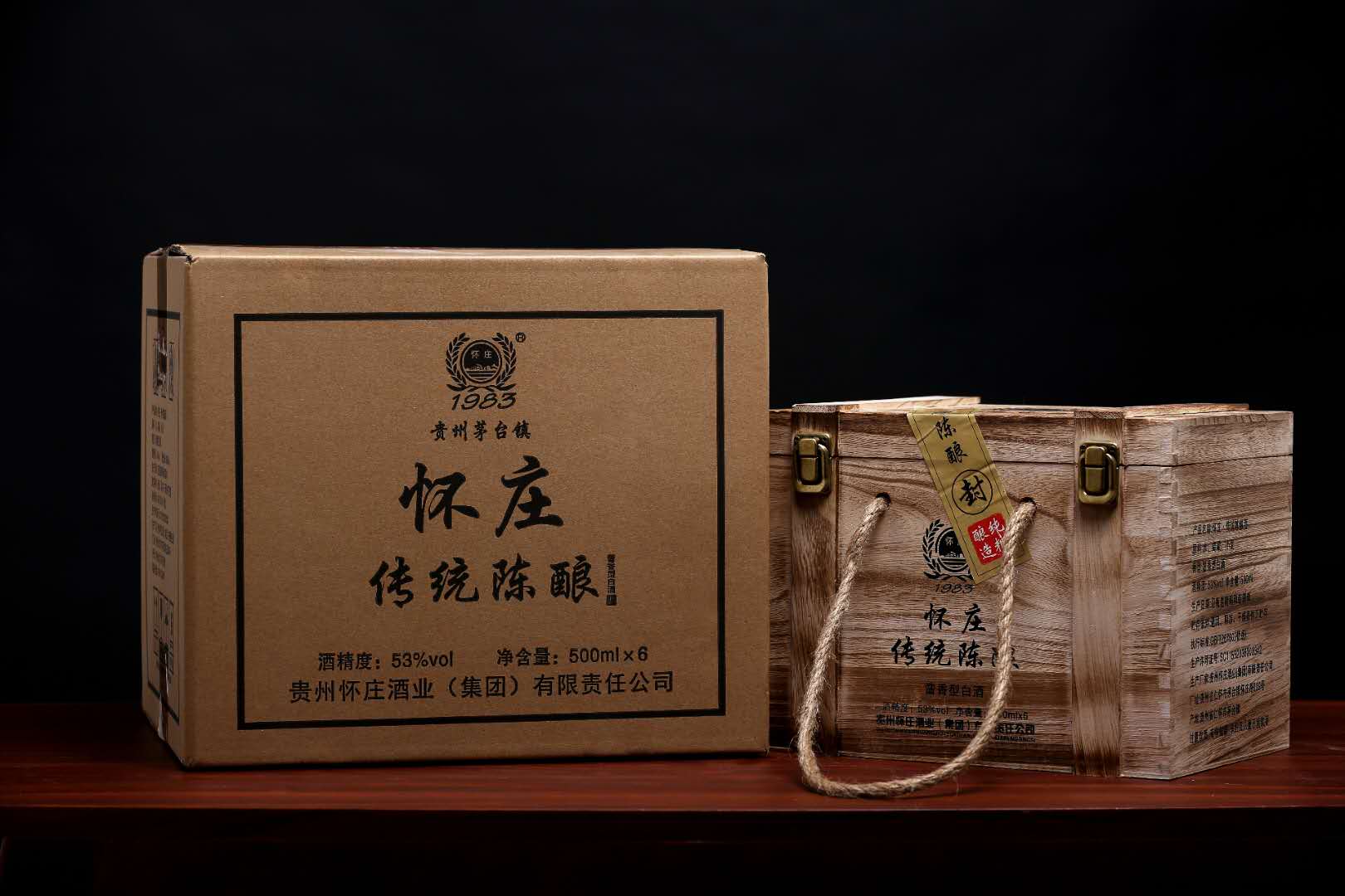 四川排名前十的浓香型白酒,四川最好喝的白酒是什么酒