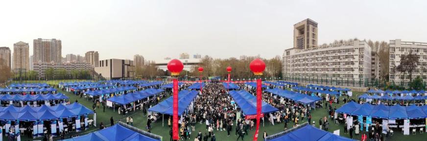 “火爆”！最近，730余家国防军工集团、500强等单位直奔西安交大“抢人”！